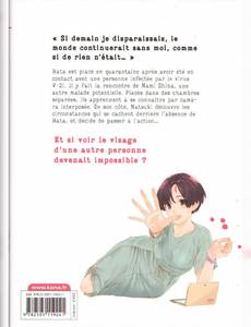 Aperçu 2 de l'album New Normal tome 2