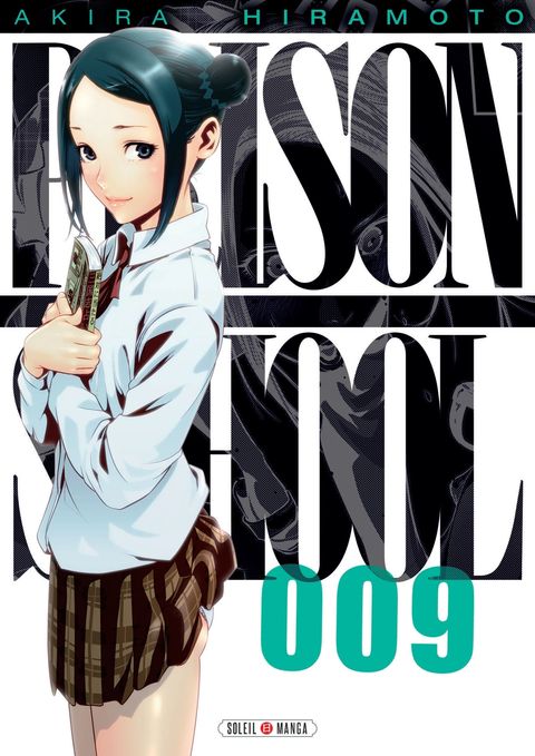 Couverture de l'album Prison School