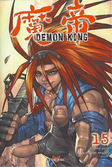 Couverture de l'album Demon King
