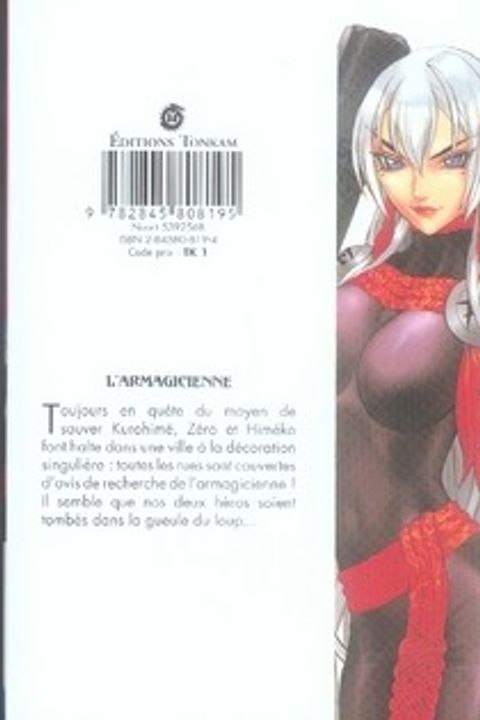 Aperçu de l'album Kurohimé tome 2