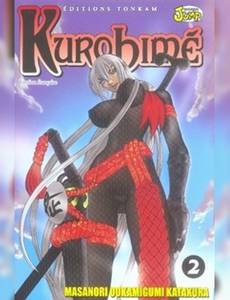 Aperçu 1 de l'album Kurohimé tome 2