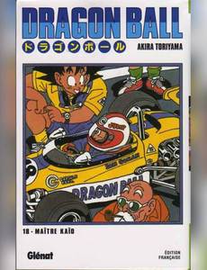 Couverture de l'album Dragon Ball, Tome 18 : Maître Kaïo