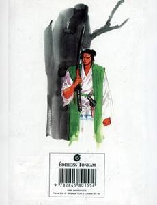 Aperçu 2 de l'album Vagabond tome 5