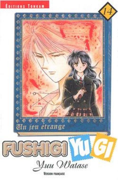 Couverture de l'album Fushigi Yugi