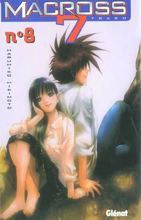 Couverture de l'album Macross 7 Trash