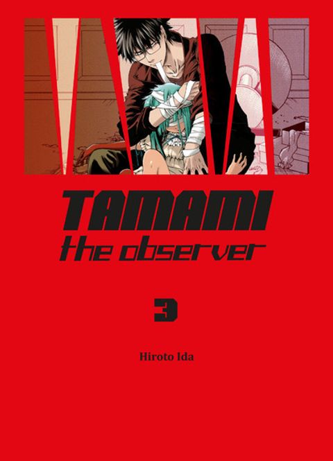 Couverture de l'album Tamami The Observer