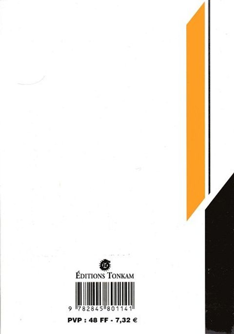 Aperçu de l'album Family Compo tome 10