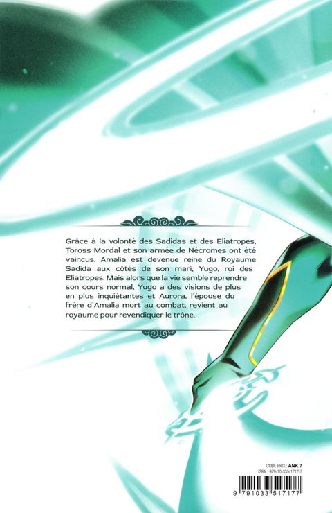 Aperçu de l'album Wakfu tome 1 - La Grande vague
