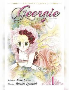 Couverture de la série Georgie