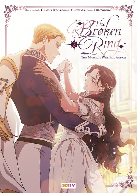 Couverture de l'album The Broken Ring : This Marriage Will Fail Anyway