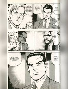 Aperçu 3 de l'album Eagle tome 5
