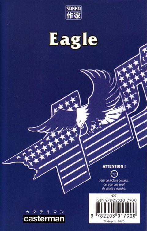 Aperçu de l'album Eagle tome 5