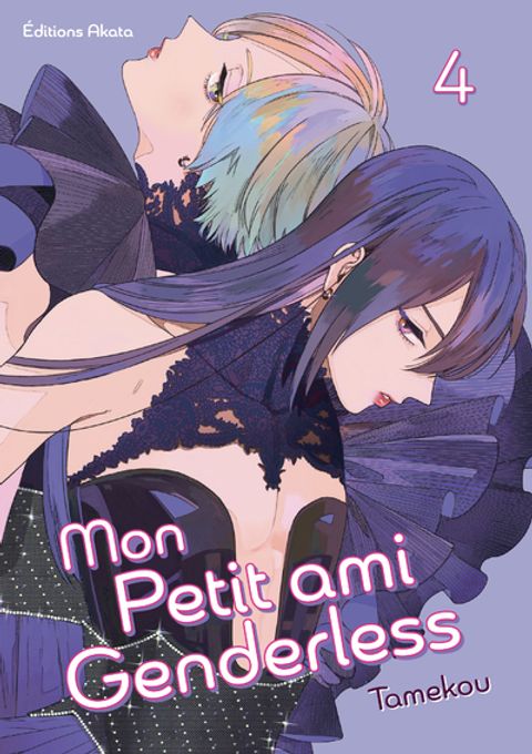 Couverture de l'album Mon petit ami genderless 