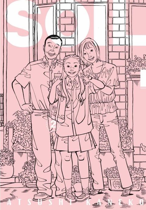 Couverture de l'album Soil