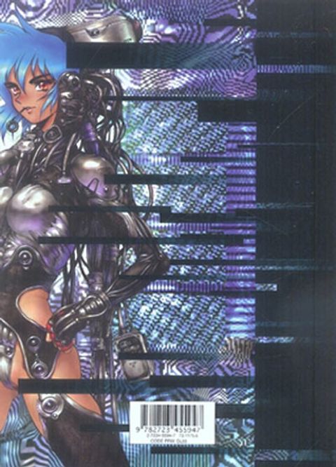 Aperçu de l'album Ghost In The Shell tome 3 - Human-Error Processer