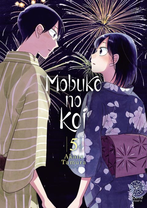 Couverture de l'album Mobuko no koi