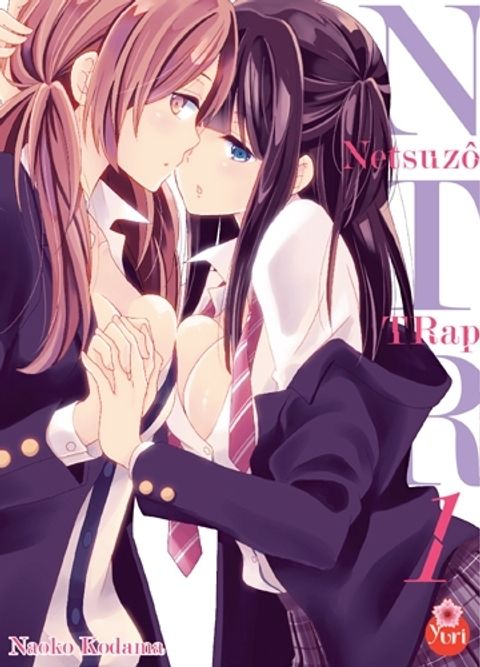 Couverture de l'album Netsuzô Trap - Ntr