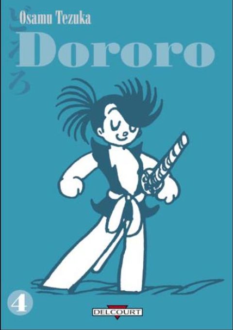 Couverture de l'album Dororo