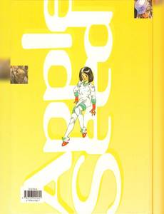 Aperçu 2 de l'album Appleseed tome 5 - Databook