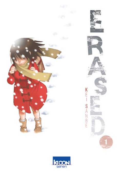 Couverture de l'album Erased
