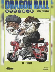 Couverture de l'album Dragon Ball, Tome 28 :