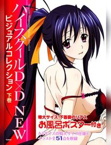 Couverture de l'album null