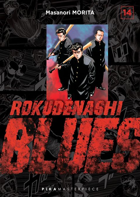 Couverture de l'album Rokudenashi Blues