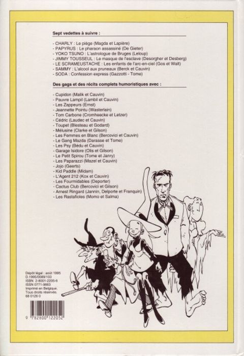 Aperçu de l'album Le Journal de Spirou (Albums) tome 226