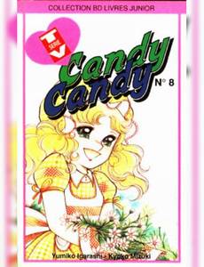 Aperçu 1 de l'album Candy Candy tome 8