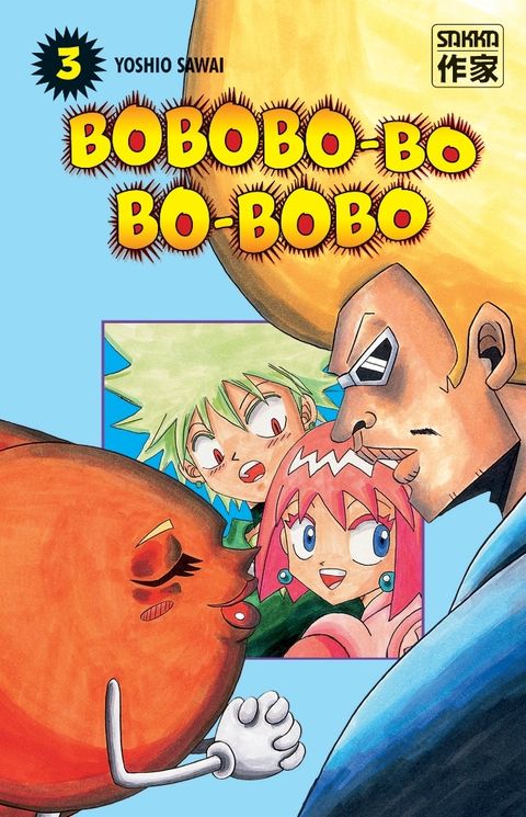 Couverture de l'album Bobobo-Bo Bo-Bobo