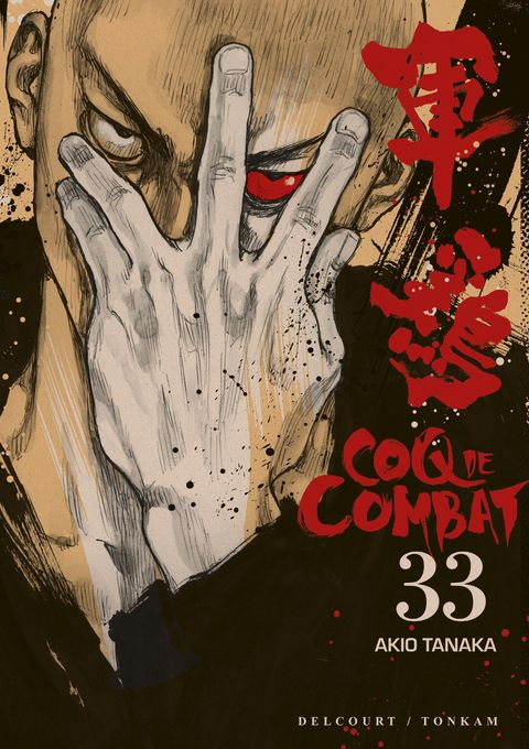 Couverture de l'album Coq de Combat