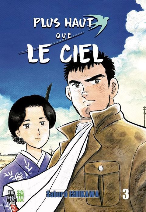 Couverture de l'album Plus haut que le ciel