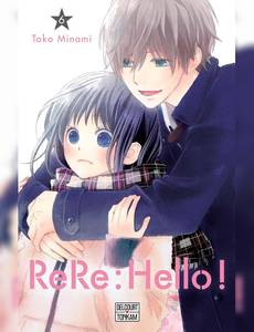 Aperçu 1 de l'album Rere : Hello ! tome 8