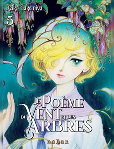 Aperçu 1 de l'album Le Poème du Vent et des Arbres tome 5