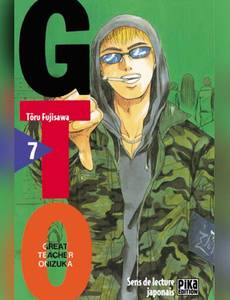 Couverture de l'album null