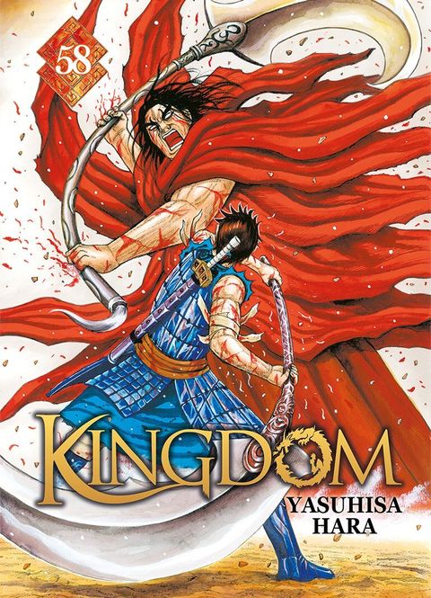 Couverture de l'album Kingdom 