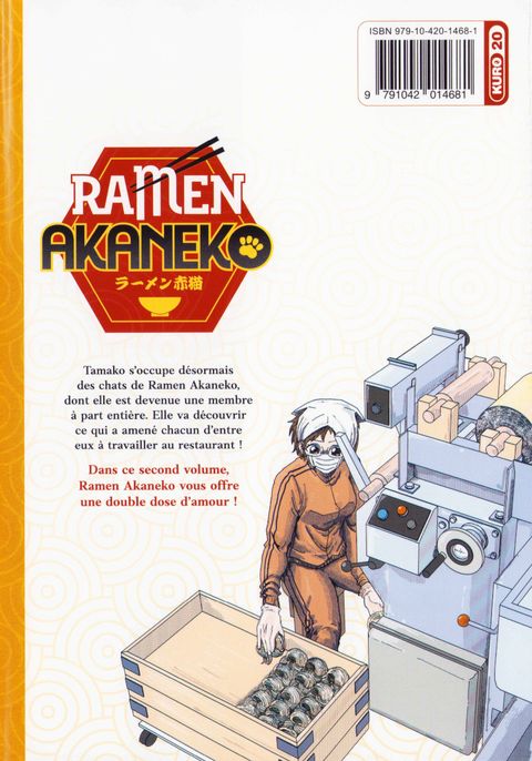 Aperçu de l'album Ramen Akaneko tome 2