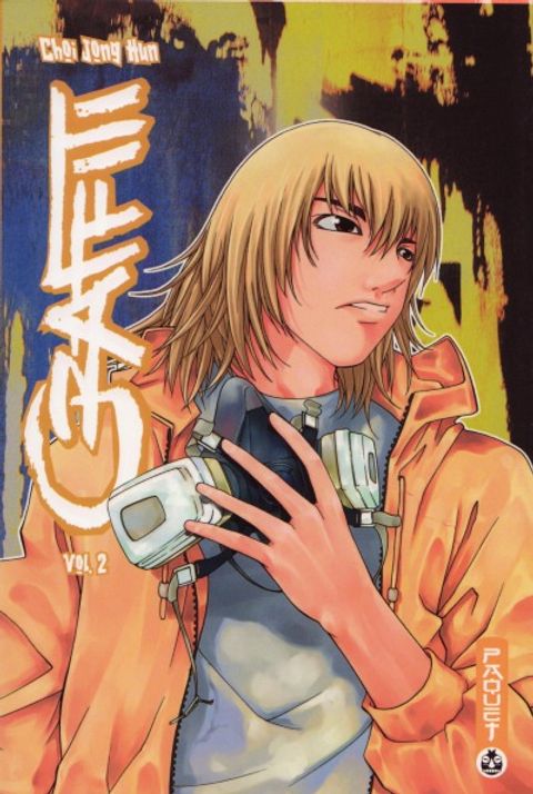 Couverture de l'album Graffiti
