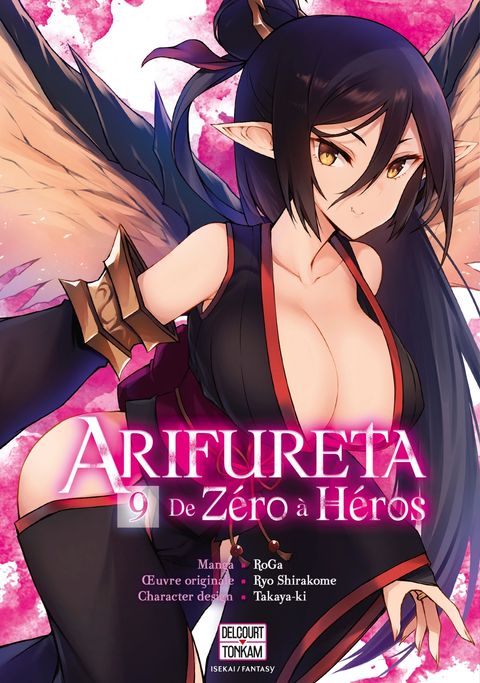 Couverture de l'album Arifureta - de Zéro à Héros