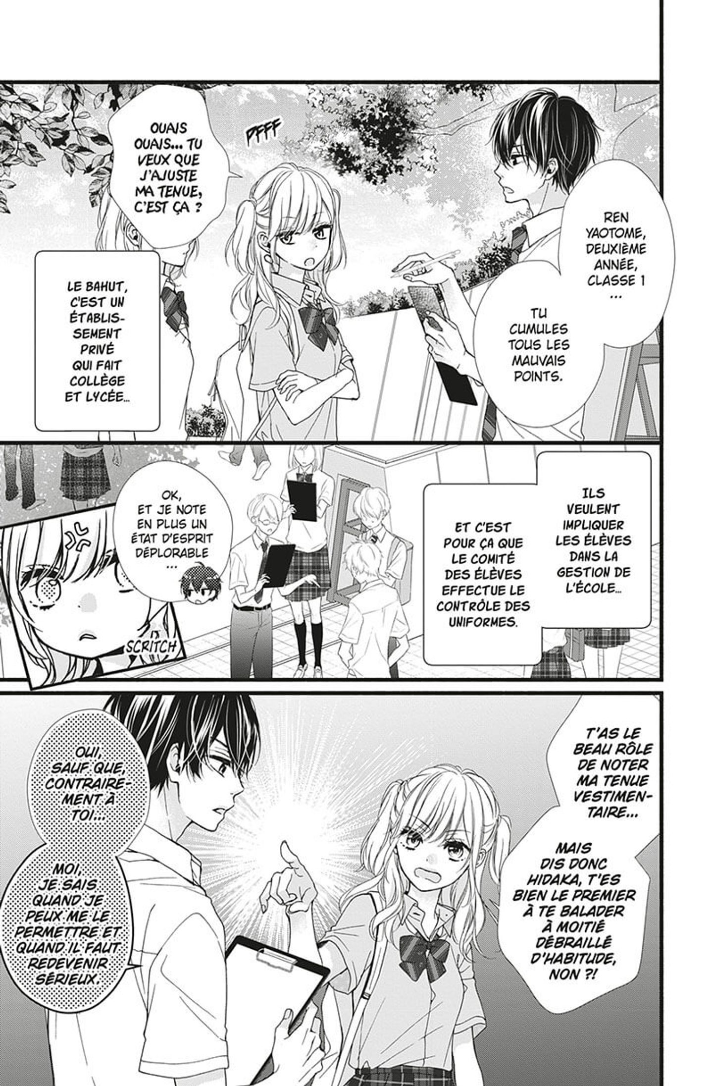 Lovely Loveless Romance Tome 1 Bubble Comics Et Mangas