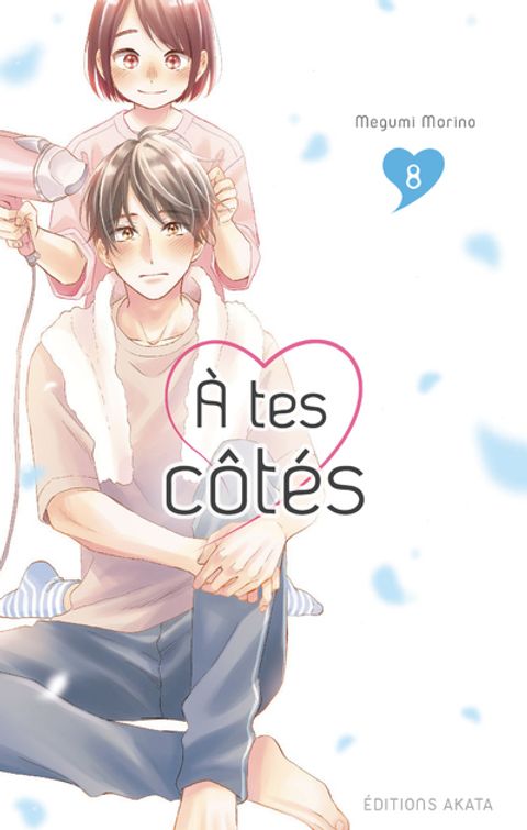 Couverture de l'album A tes côtés