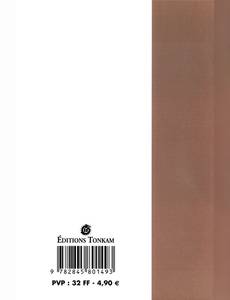 Aperçu 2 de l'album I''s tome 12