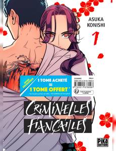 Couverture de l'album null