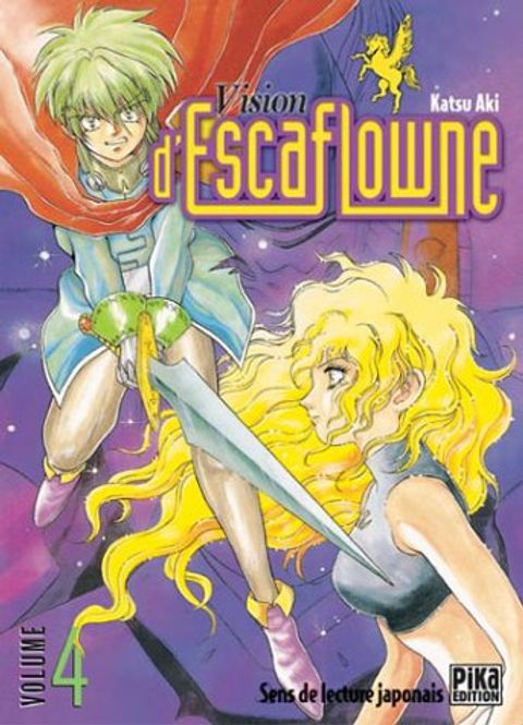 Couverture de l'album Vision d'Escaflowne