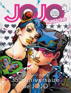 Jojo Magazine