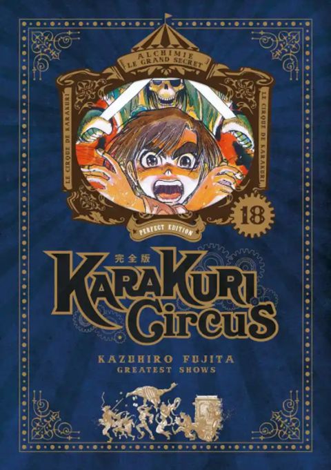 Couverture de l'album Karakuri Circus