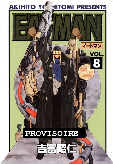 Couverture de l'album Eat-Man