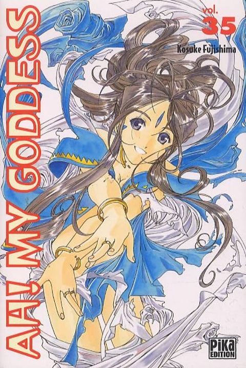 Couverture de l'album Ah! My Goddess