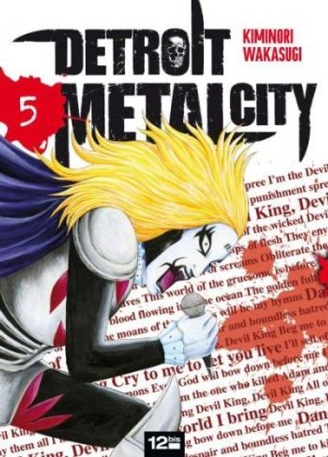 Couverture de l'album Detroit Metal City