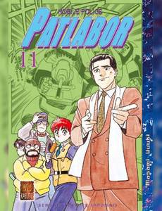 Aperçu 1 de l'album Patlabor Mobile Police tome 11 - Patlabor Mobile Police, Tome 11 :
